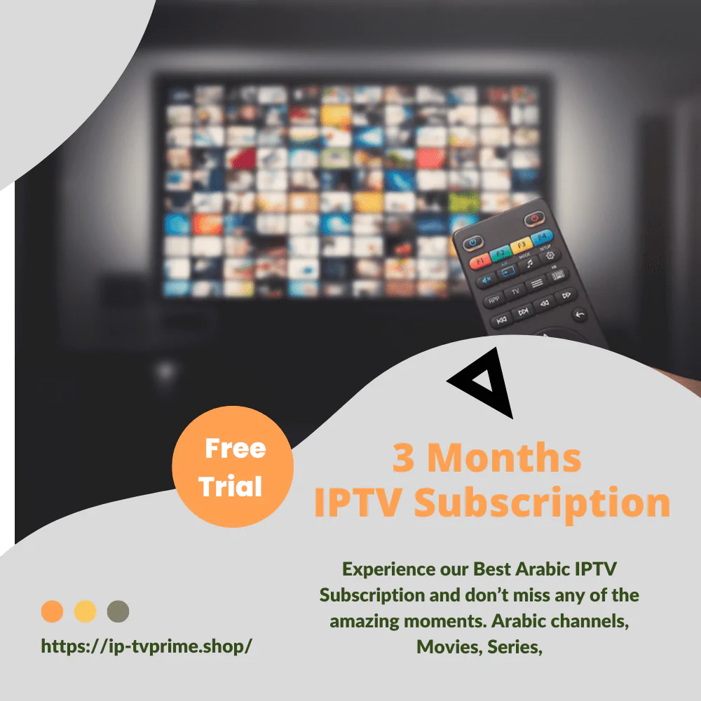 3 Month IPTV Subscription
